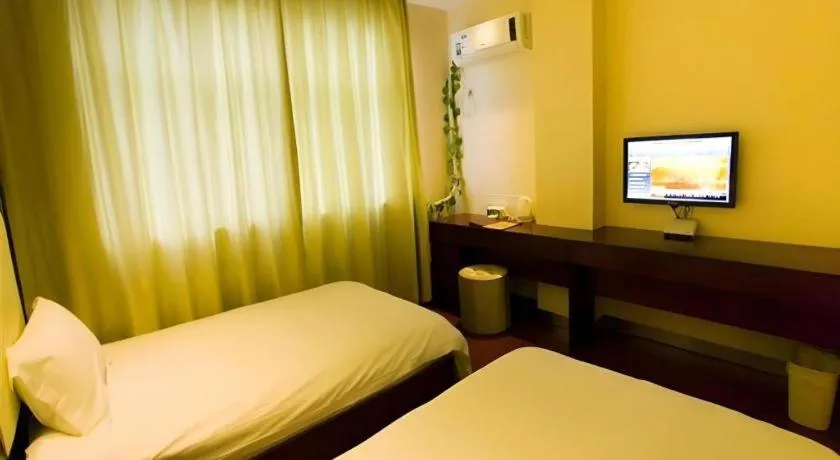 GreenTree Inn Nanjing Railway Station Bus Station Business Hotel