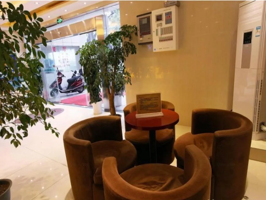 GreenTree Inn Nanjing Railway Station Bus Station Business Hotel
