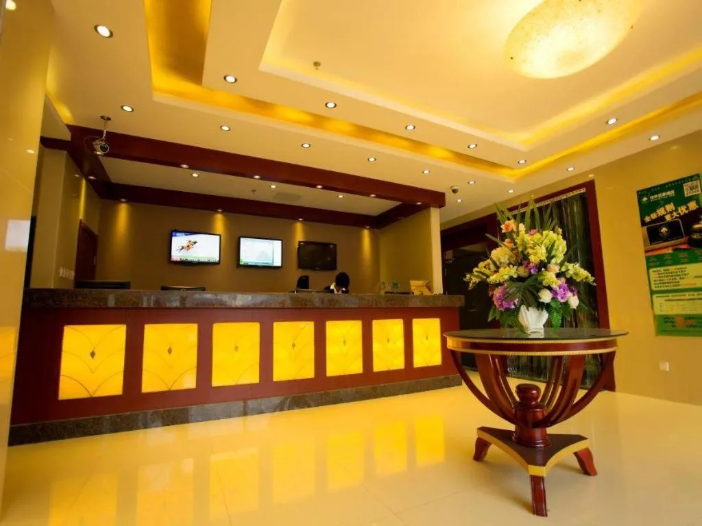 GreenTree Inn Nanjing Railway Station Bus Station Business Hotel