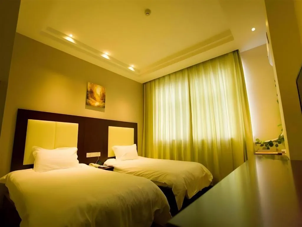 GreenTree Inn Nanjing Railway Station Bus Station Business Hotel