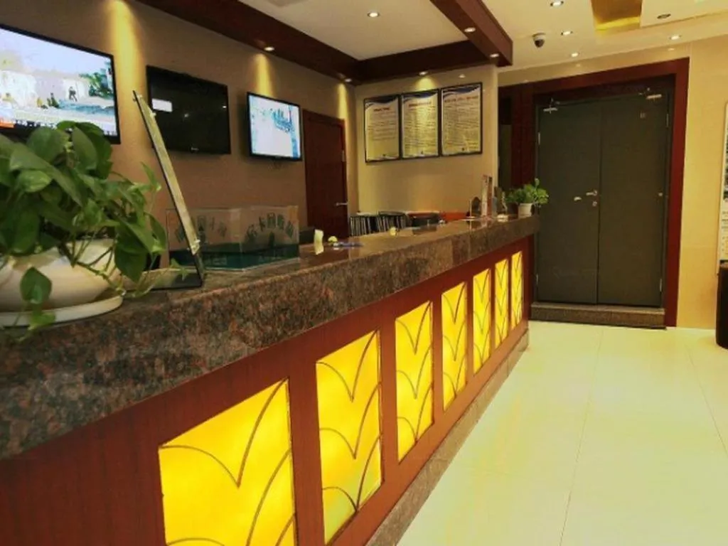 GreenTree Inn Nanjing Railway Station Bus Station Business Hotel