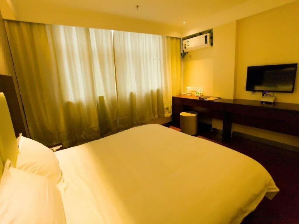 GreenTree Inn Nanjing Railway Station Bus Station Business Hotel