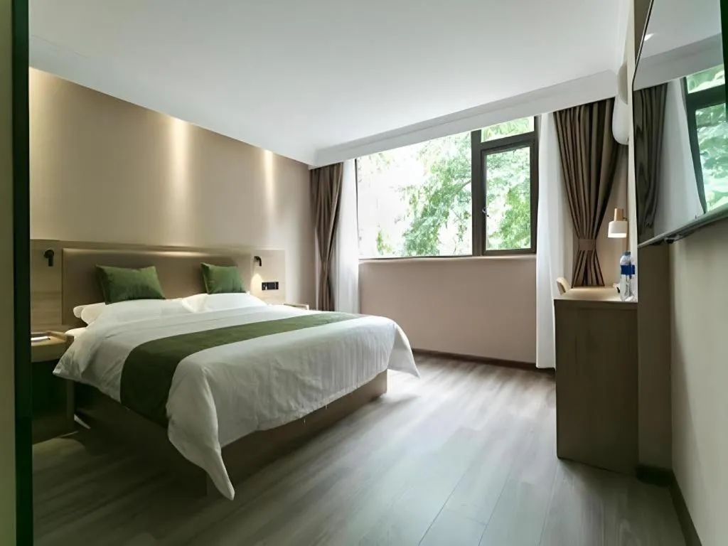 GreenTree Inn Nanjing Railway Station Bus Station Business Hotel