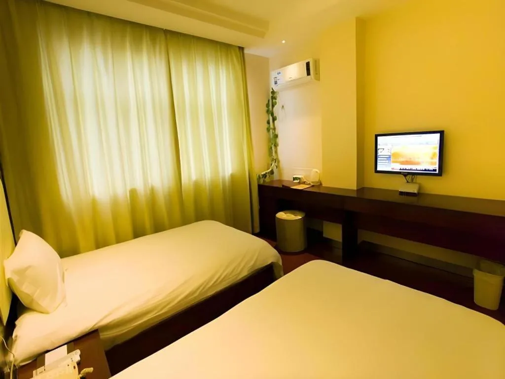 GreenTree Inn Nanjing Railway Station Bus Station Business Hotel
