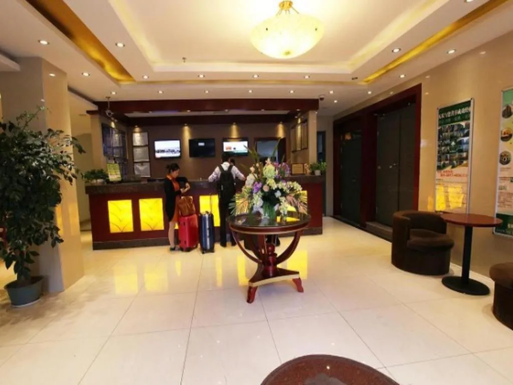 GreenTree Inn Nanjing Railway Station Bus Station Business Hotel