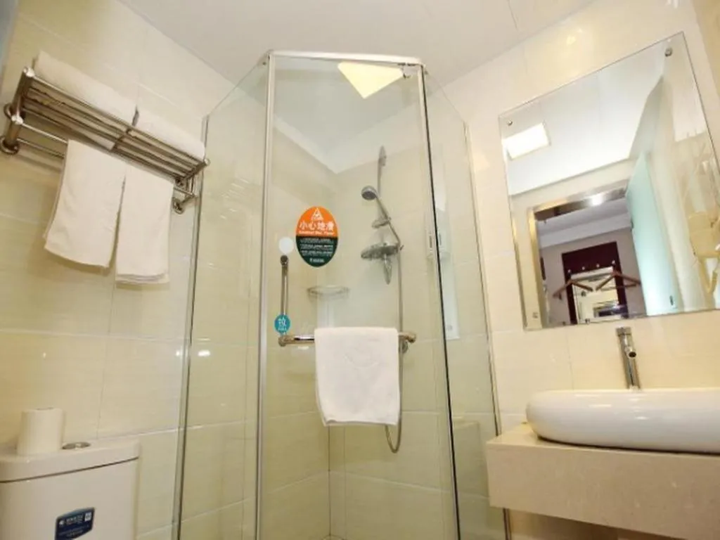 GreenTree Inn Nanjing Railway Station Bus Station Business Hotel