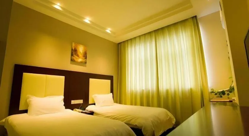 GreenTree Inn Nanjing Railway Station Bus Station Business Hotel