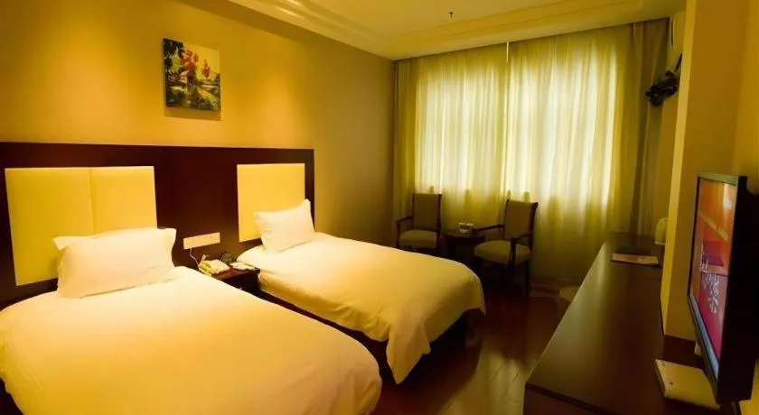 GreenTree Inn Nanjing Railway Station Bus Station Business Hotel