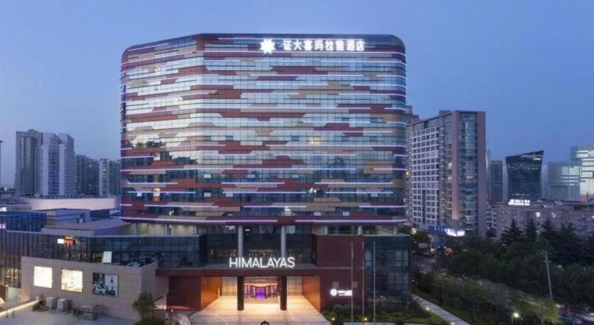 Himalayas Qingdao Hotel