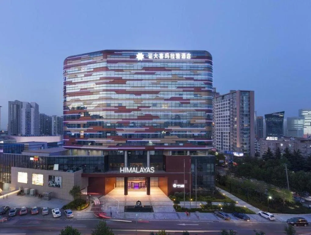 Himalayas Qingdao Hotel