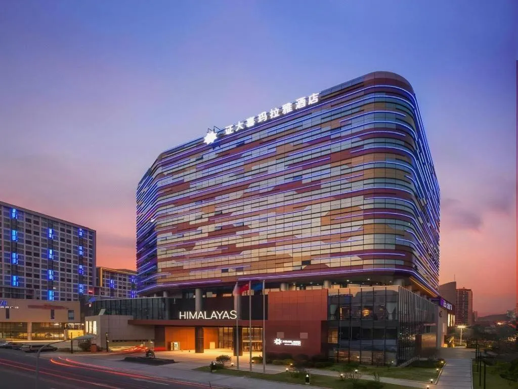 Himalayas Qingdao Hotel