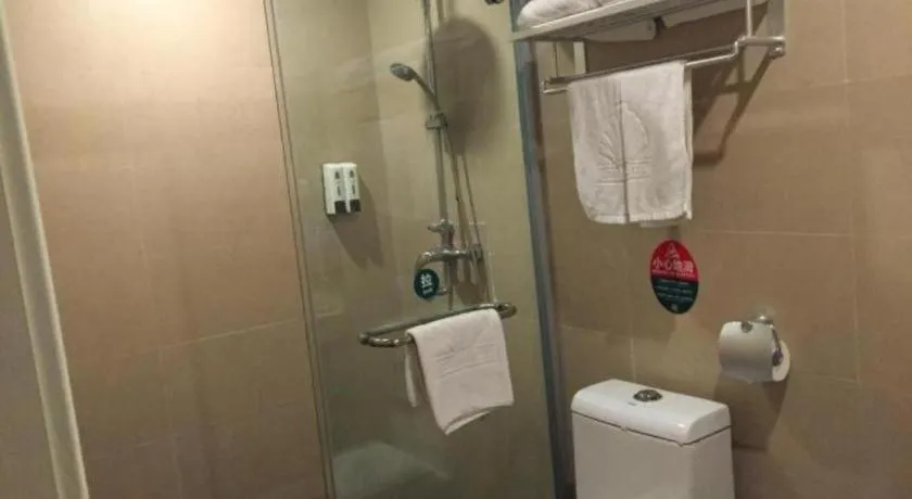 GreenTree Inn Huaian Lianshui Jindi International Garden Business Hotel