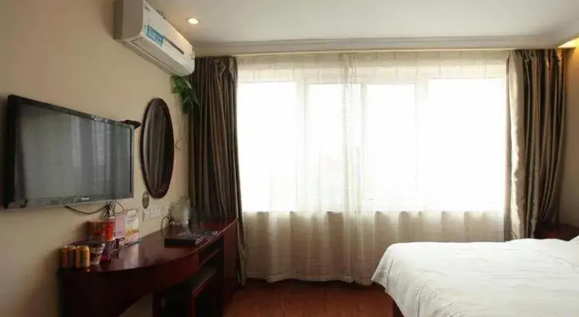 Bed in GreenTree Inn Huaian Lianshui Jindi International Garden Business Hotel Bed in GreenTree Inn Huaian Lianshui Jindi International Garden Business Hotel