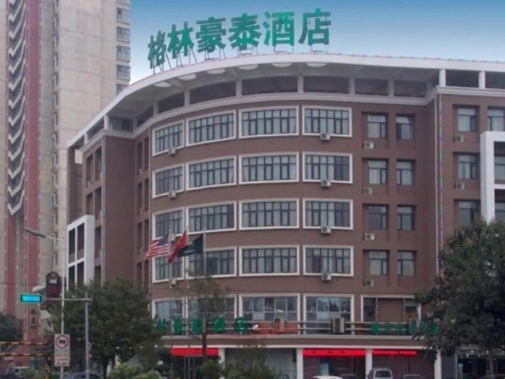 GreenTree Inn Tianjin Tanggu Hebei Road Foreign Commodities Market Business Hotel