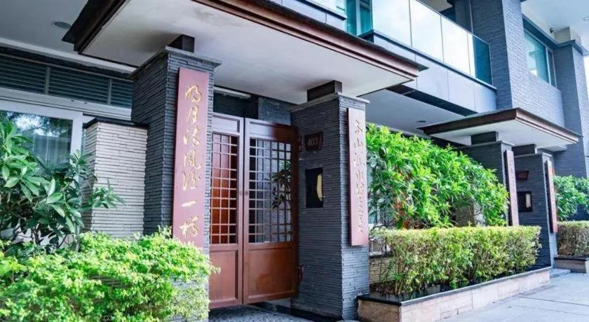 The Dreamland Resort