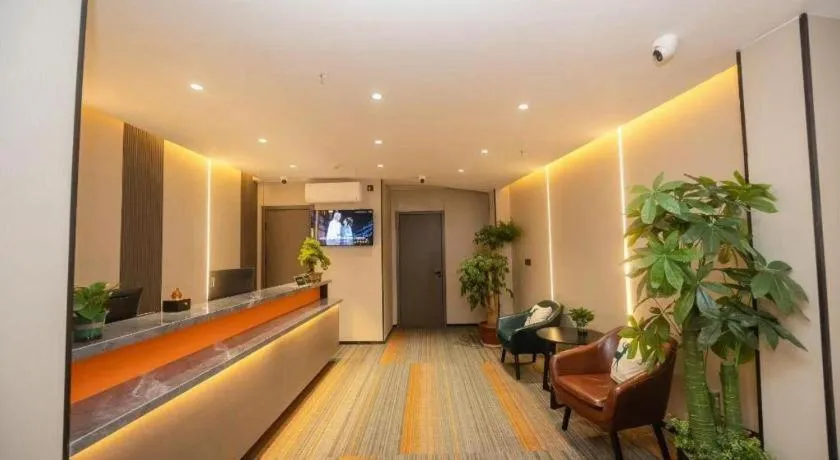 GreenTree Inn Shanghai South Railway Station Xujiahui Stadium Subway Station Shell Hotel
