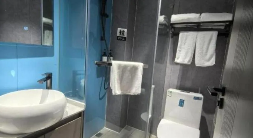 GreenTree Inn Shanghai South Railway Station Xujiahui Stadium Subway Station Shell Hotel