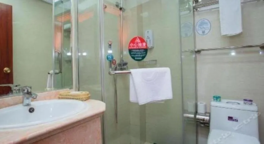 GreenTree Inn Shanghai South Railway Station Xujiahui Stadium Subway Station Shell Hotel