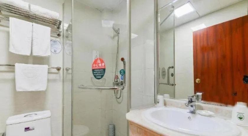 GreenTree Inn Shanghai South Railway Station Xujiahui Stadium Subway Station Shell Hotel