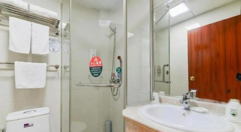 GreenTree Inn Shanghai South Railway Station Xujiahui Stadium Subway Station Shell Hotel