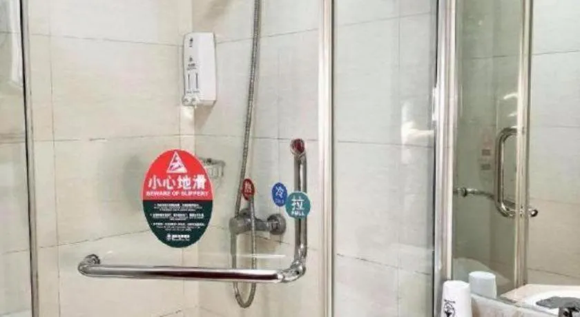 GreenTree Inn Shanghai South Railway Station Xujiahui Stadium Subway Station Shell Hotel