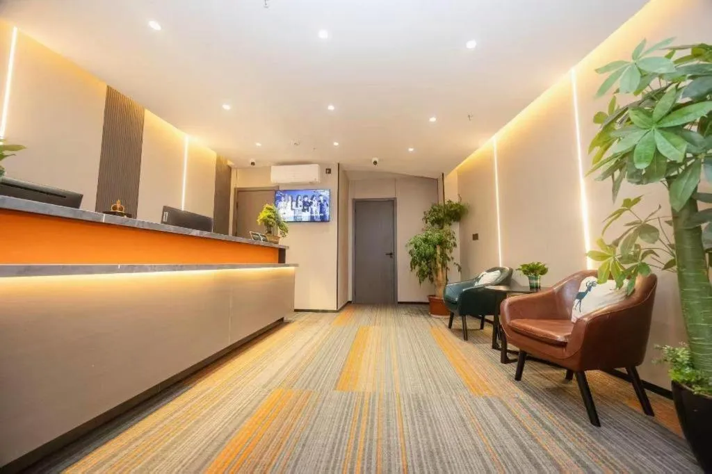 GreenTree Inn Shanghai South Railway Station Xujiahui Stadium Subway Station Shell Hotel