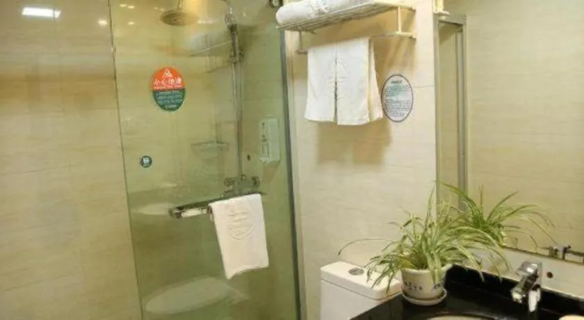 GreenTree Inn Wuxi Changjiang North Road Jincheng Road Express Hotel