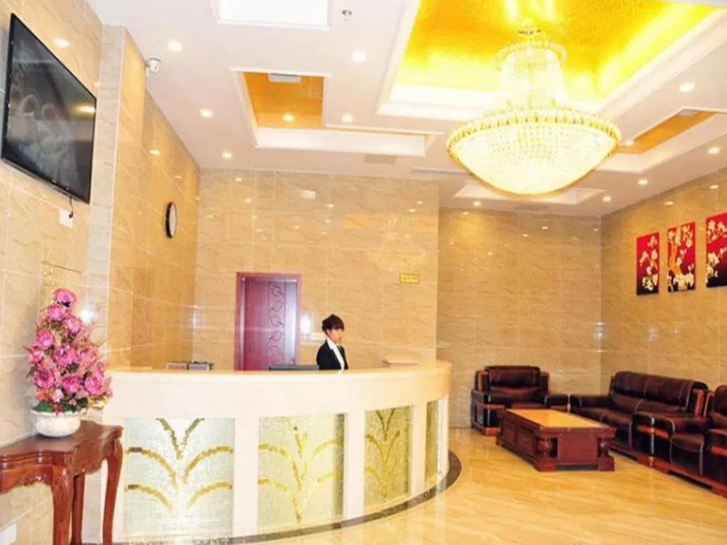 GreenTree Inn Wuxi Changjiang North Road Jincheng Road Express Hotel
