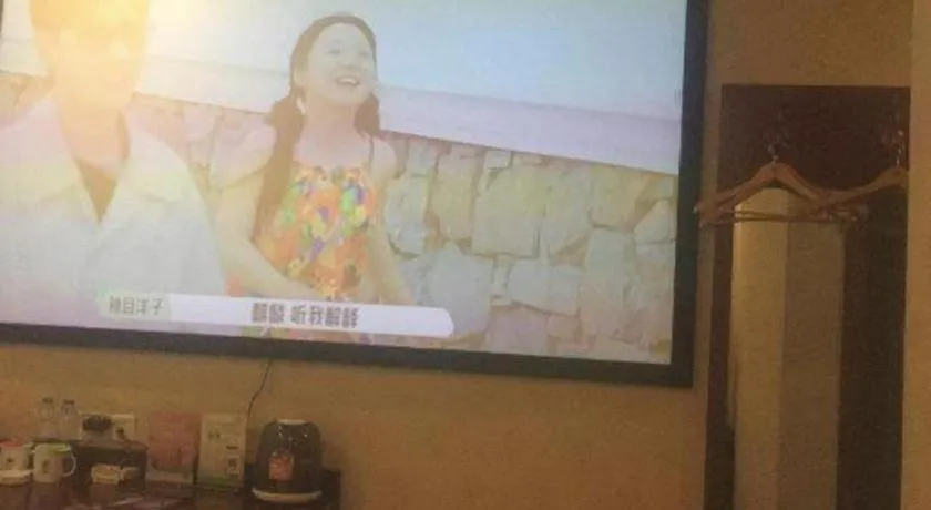 GreenTree Inn Wuxi Changjiang North Road Jincheng Road Express Hotel