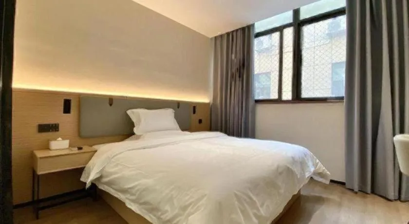 Bed in GreenTree Inn Wuxi Changjiang North Road Jincheng Road Express Hotel