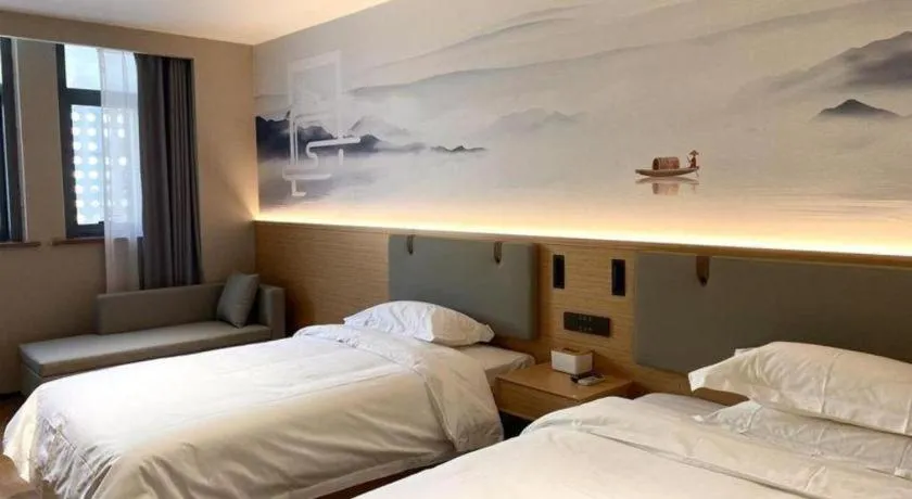 Bed in GreenTree Inn Wuxi Changjiang North Road Jincheng Road Express Hotel