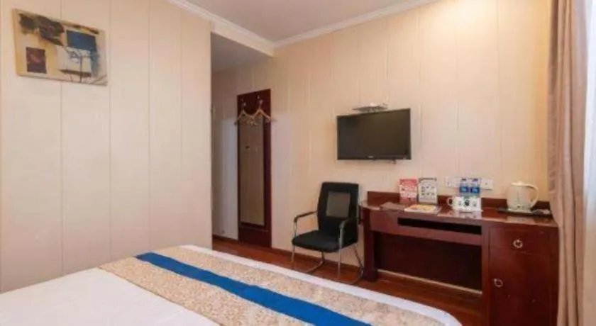 Bed in GreenTree Inn Wuxi Changjiang North Road Jincheng Road Express Hotel