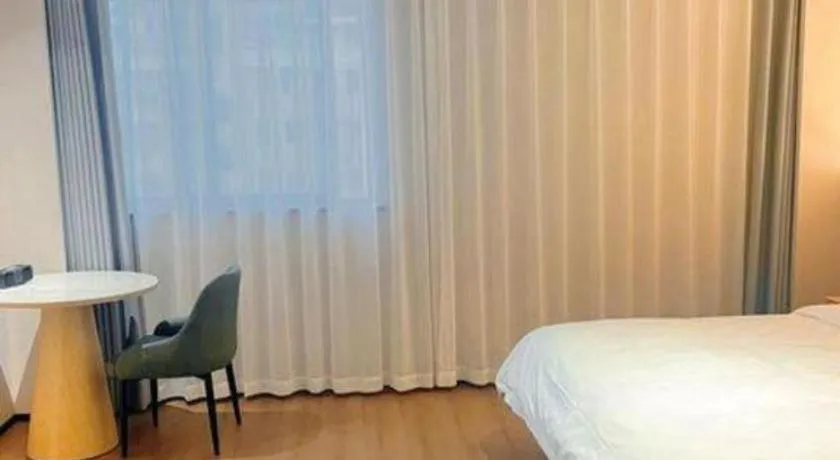 Bed in GreenTree Inn Wuxi Changjiang North Road Jincheng Road Express Hotel