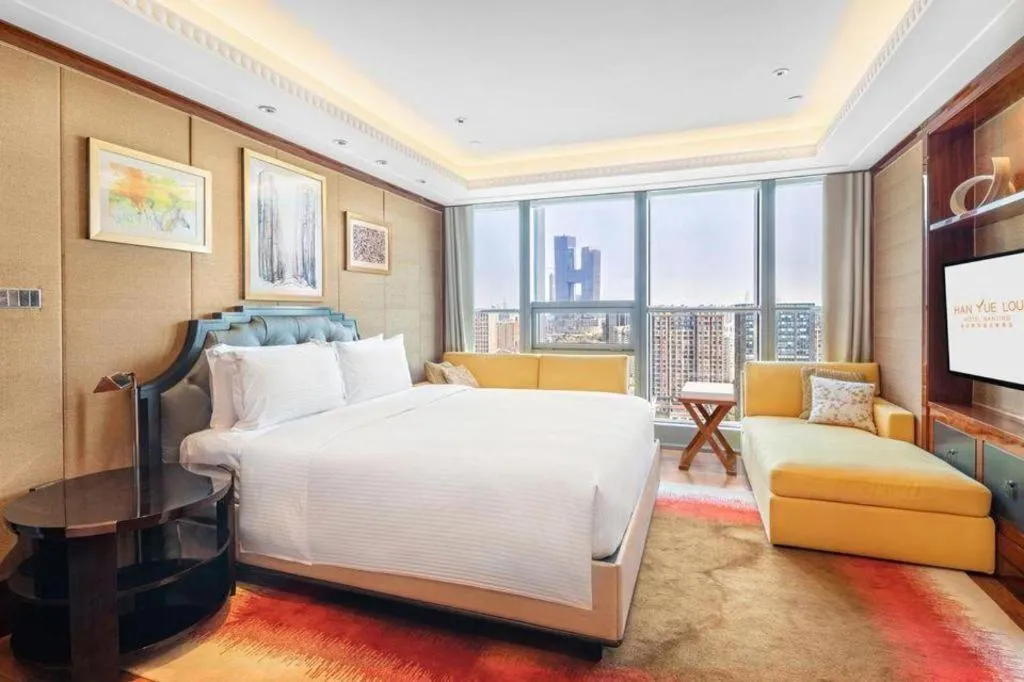 Bed in Han Yue Lou Hotel Nanjing