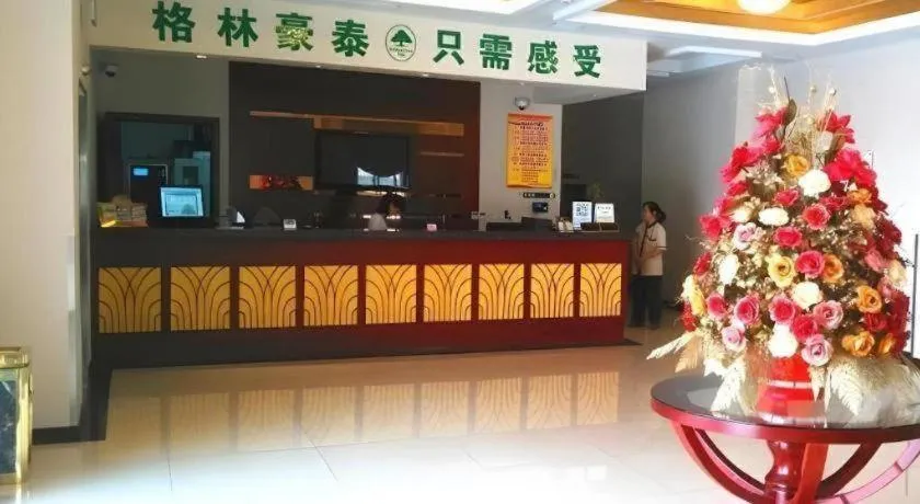 GreenTree Inn Shanghai Changxing Island Yuansha Fishing Port Hotel