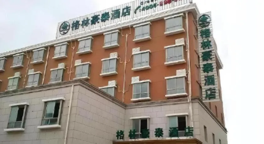 GreenTree Inn Shanghai Changxing Island Yuansha Fishing Port Hotel