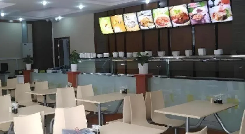 GreenTree Inn Shanghai Changxing Island Yuansha Fishing Port Hotel