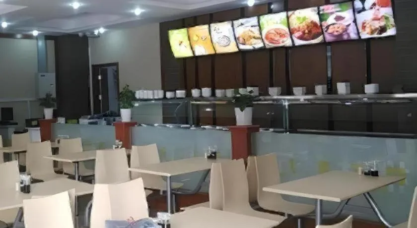 GreenTree Inn Shanghai Changxing Island Yuansha Fishing Port Hotel