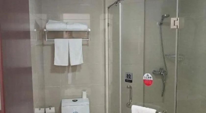 GreenTree Inn Shanghai Changxing Island Yuansha Fishing Port Hotel