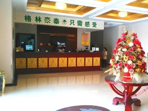 GreenTree Inn Shanghai Changxing Island Yuansha Fishing Port Hotel