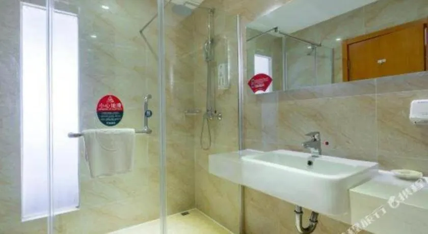 GreenTree Inn Shanghai Caohejing Development Zone Songjiang Park Jiuxin Road Business Hotel