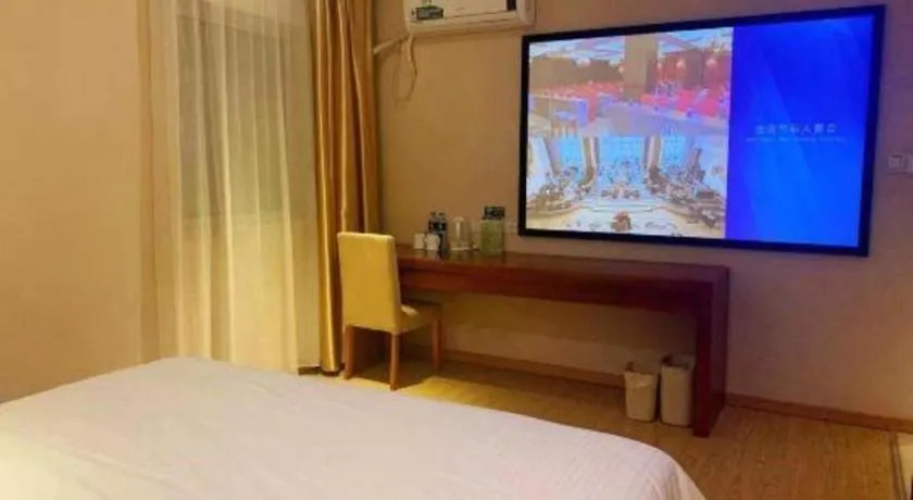 Bed in GreenTree Inn Shanghai Caohejing Development Zone Songjiang Park Jiuxin Road Business Hotel