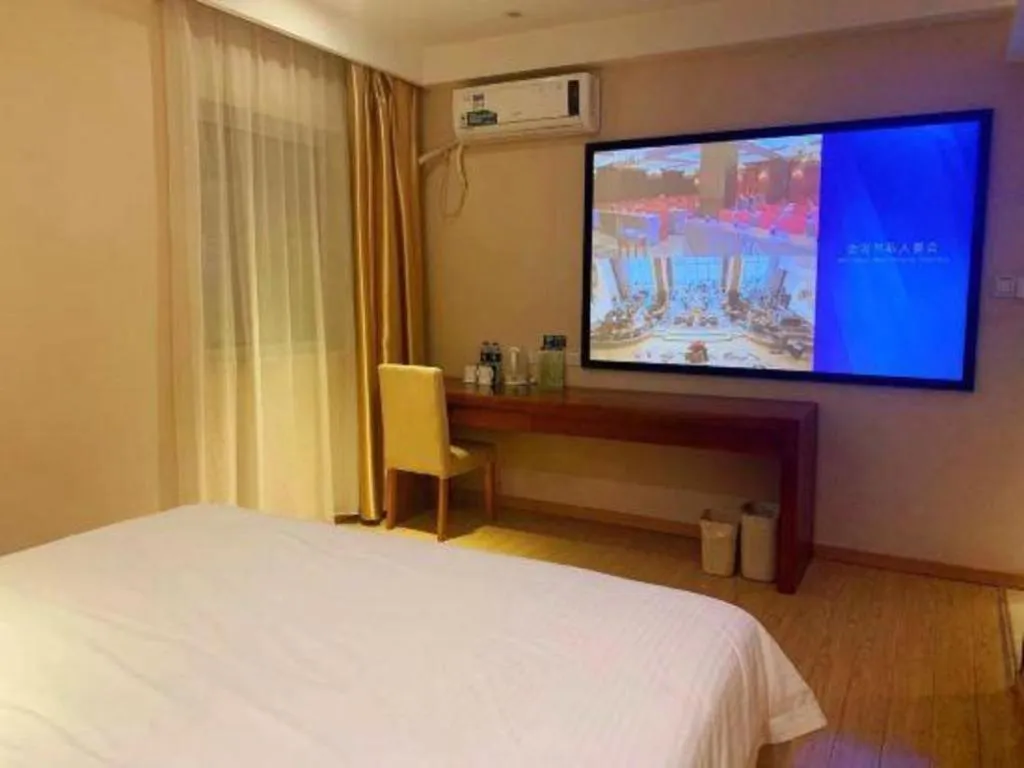 Bed in GreenTree Inn Shanghai Caohejing Development Zone Songjiang Park Jiuxin Road Business Hotel