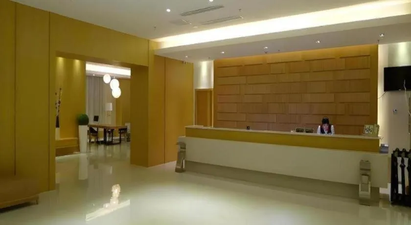 GreenTree Inn Shanghai Caohejing Development Zone Songjiang Park Jiuxin Road Business Hotel