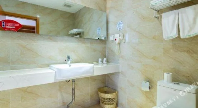 GreenTree Inn Shanghai Caohejing Development Zone Songjiang Park Jiuxin Road Business Hotel