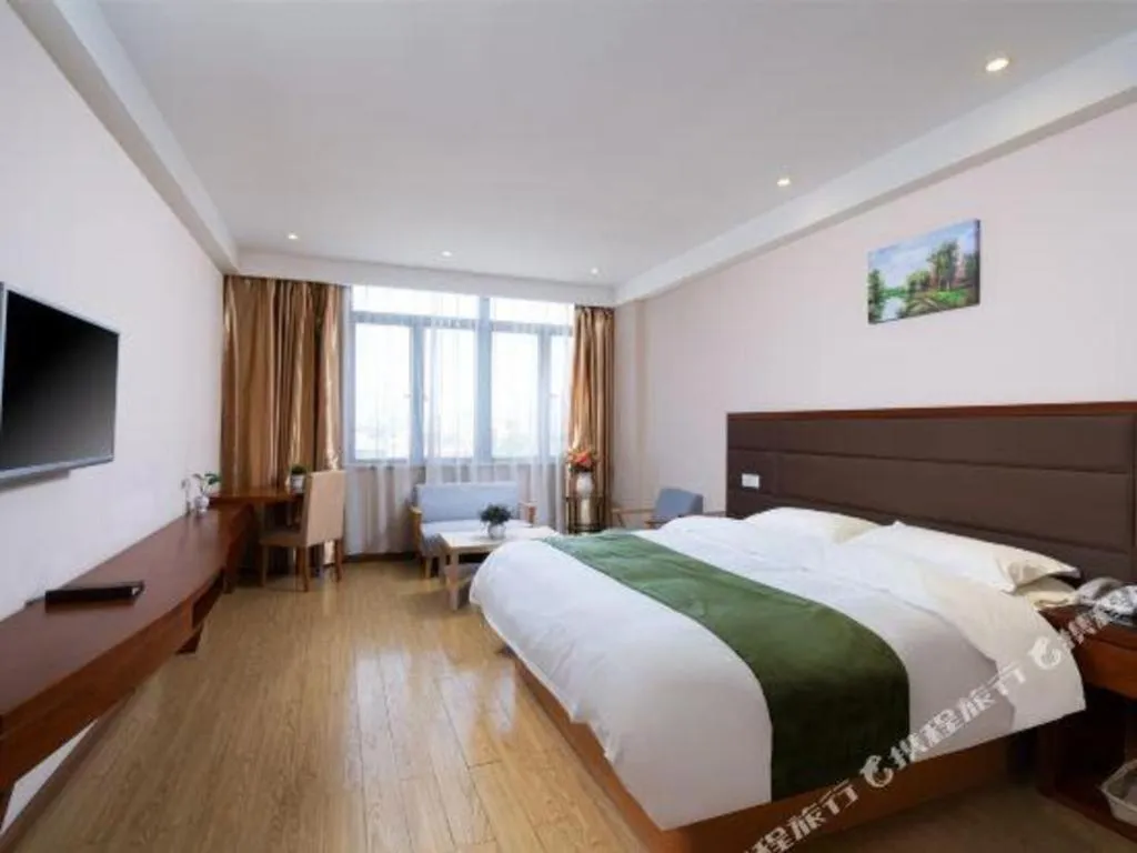 Bed in GreenTree Inn Shanghai Caohejing Development Zone Songjiang Park Jiuxin Road Business Hotel