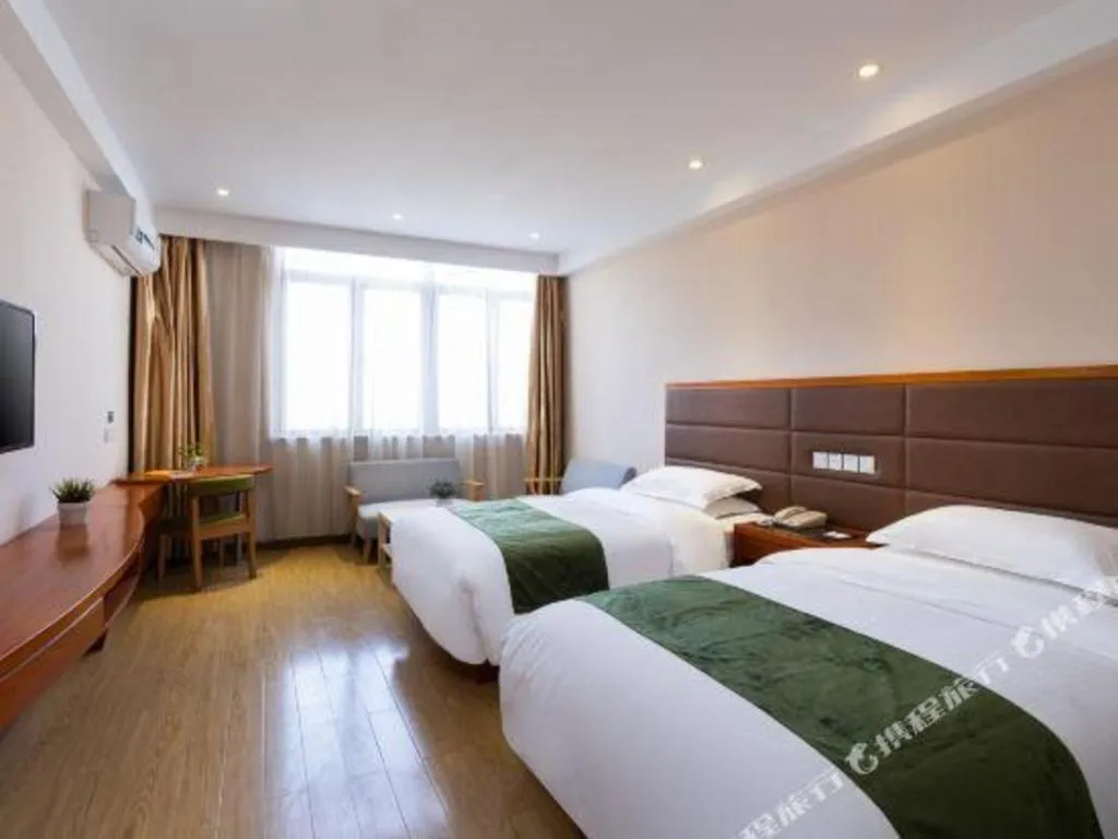 Bed in GreenTree Inn Shanghai Caohejing Development Zone Songjiang Park Jiuxin Road Business Hotel