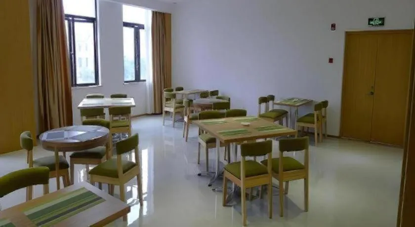 GreenTree Inn Shanghai Caohejing Development Zone Songjiang Park Jiuxin Road Business Hotel