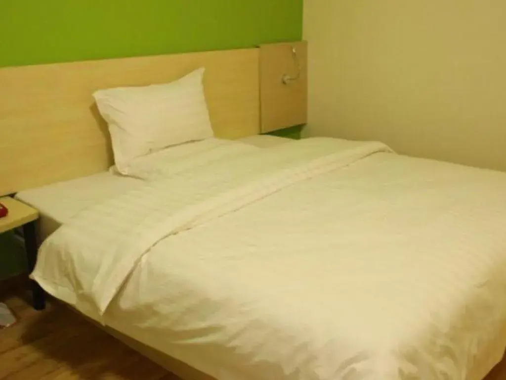 7 Days Inn Chengdu Shuangliu International Airport 7 Days Inn Chengdu Shuangliu International Airport