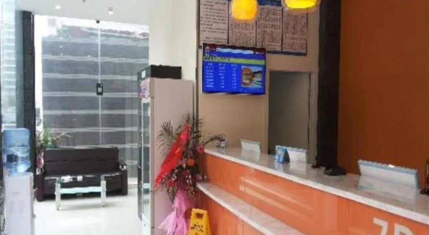 7 Days Inn Chengdu Shuangliu International Airport